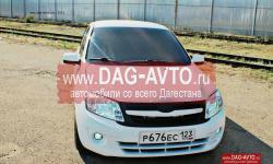     2190 Granta (), Dag Style - Bairam0005